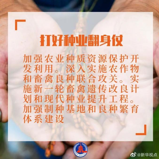 https://imagepphcloud.thepaper.cn/pph/image/116/690/451.jpg