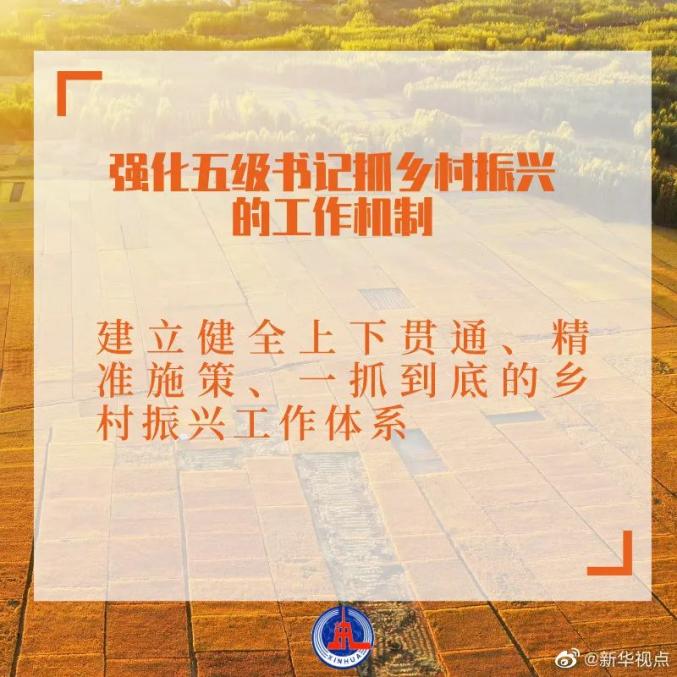 https://imagepphcloud.thepaper.cn/pph/image/116/690/467.jpg
