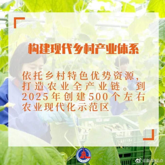 https://imagepphcloud.thepaper.cn/pph/image/116/690/460.jpg