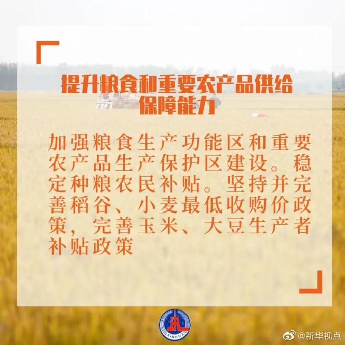 https://imagepphcloud.thepaper.cn/pph/image/116/690/449.jpg