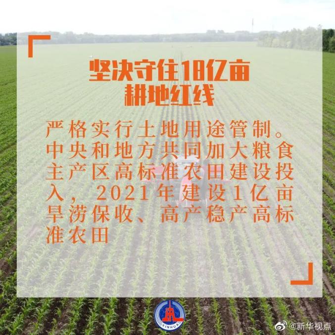 https://imagepphcloud.thepaper.cn/pph/image/116/690/454.jpg