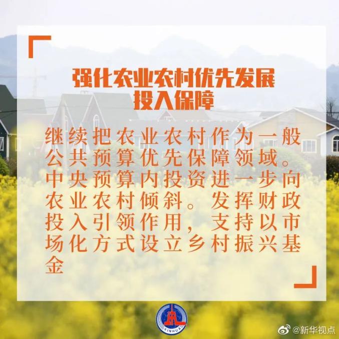 https://imagepphcloud.thepaper.cn/pph/image/116/690/465.jpg