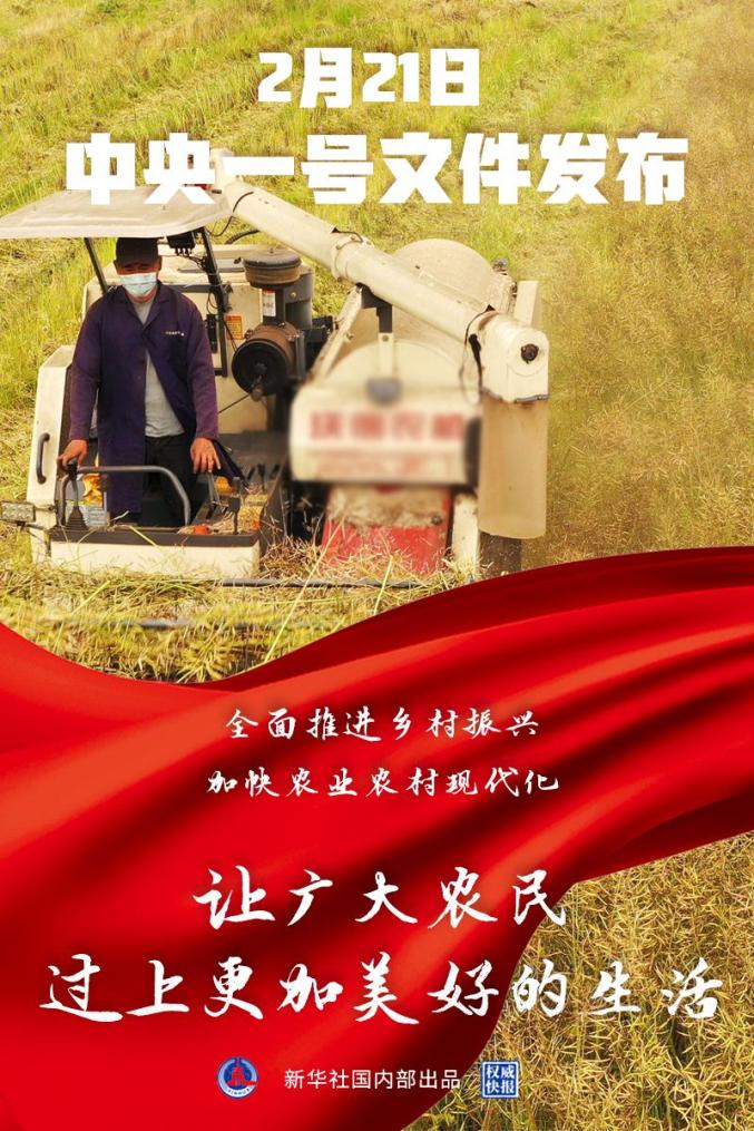 https://imagepphcloud.thepaper.cn/pph/image/116/690/425.jpg