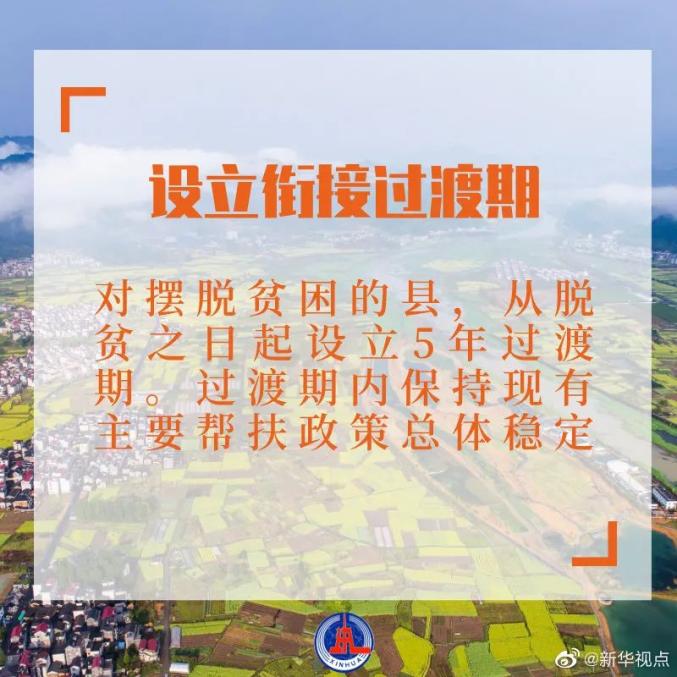 https://imagepphcloud.thepaper.cn/pph/image/116/690/440.jpg